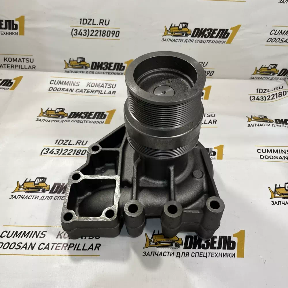 Насос водяной 5484601 Cummins QSX15, ISX15 (4920464; 3101331; 3681580) фото
