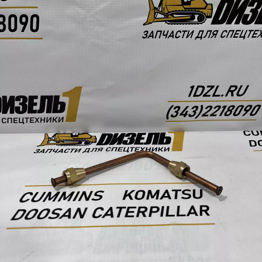 Трубка топливная обратки 3200842  Cummins KTA19, KTA38, KTA50, KTTA19, K19, K38, K50 фото