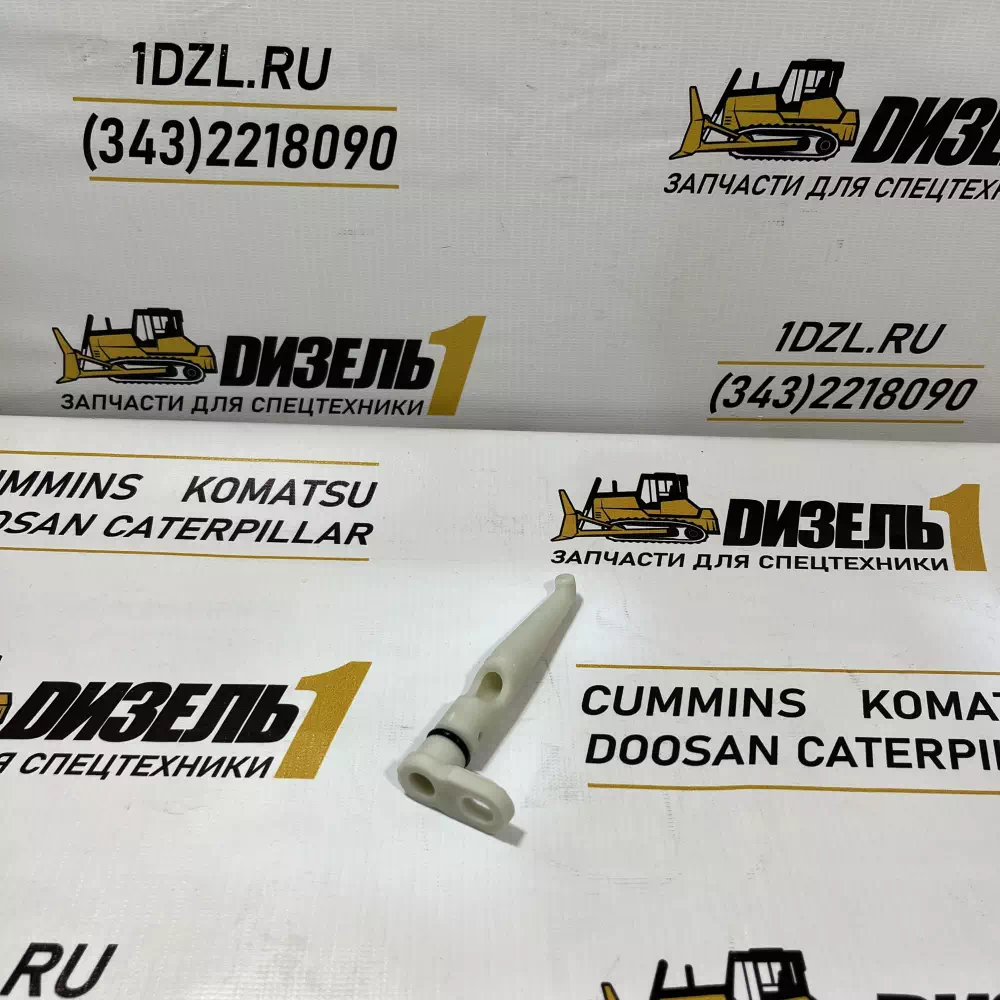 Форсунка охлаждения поршня 3007517   Cummins KTA19, KTA38, KTA50, KTTA19, K19, K38, K50 (3013218) фото