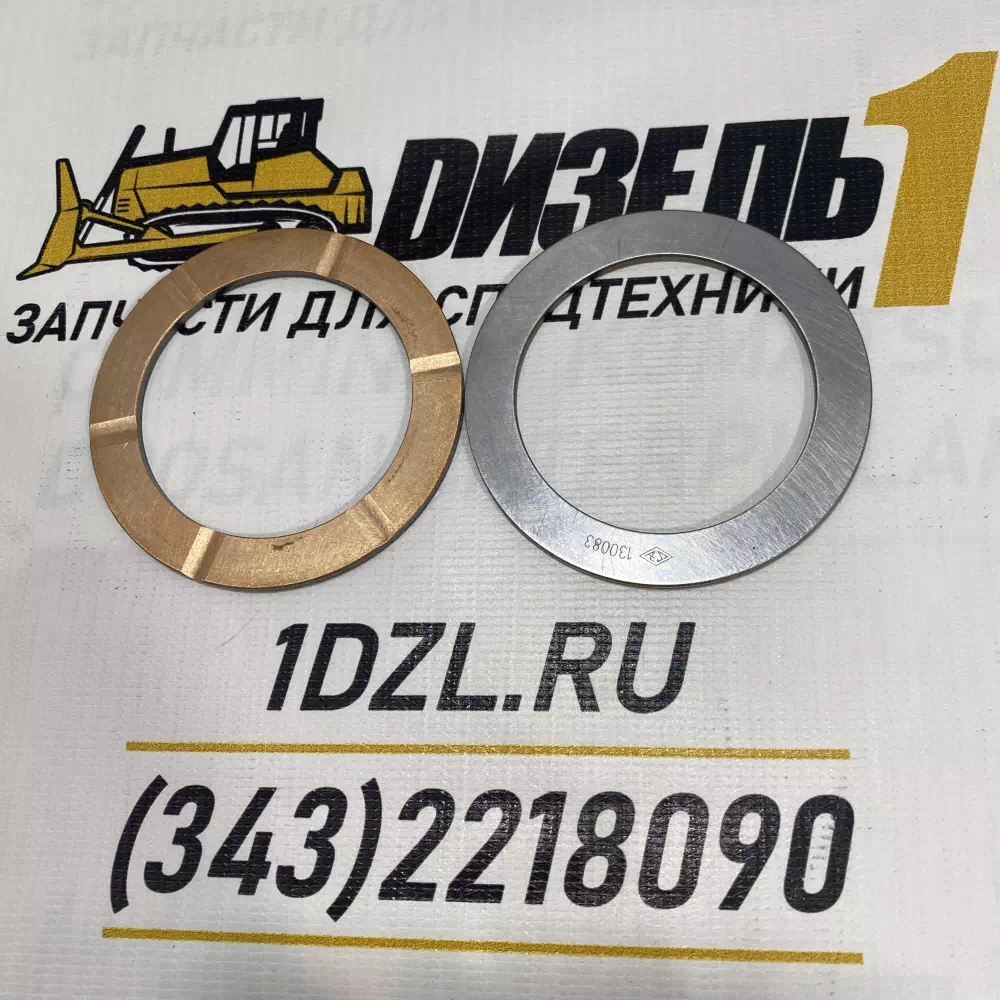 Шайба шестерни ГРМ 130083 Cummins KTA19, KTA38, KTA50, KTTA19, K19, K38, K50 (116690) фото