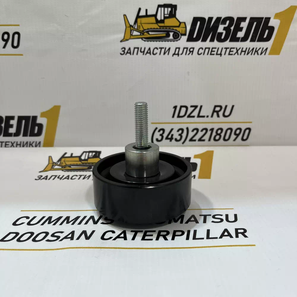 Ролик промежуточный ремня 3104139  Cummins QSM11, ISM11, M11, ISM-11, M-11 фото