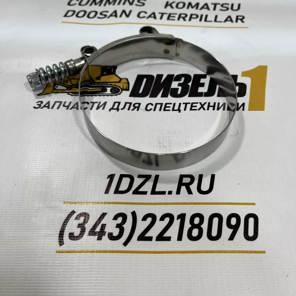 Хомут 4086588   Cummins QSK19, QSK23, QSK45, QSK60, QSK78, QST30, VTA28 (3089307; 3633976) фото