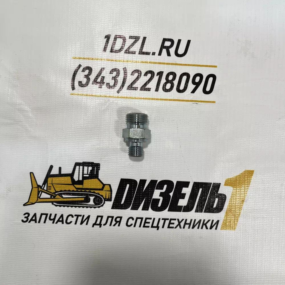 Штуцер трубки ТКР 4940182 Cummins B6.7