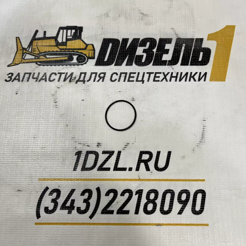 О-Кольцо топливного насоса 3044942 Cummins KTA19, KTA38, KTA50, KTTA19, K19, K38, K50 (3023870; 3020741; 3001706) фото