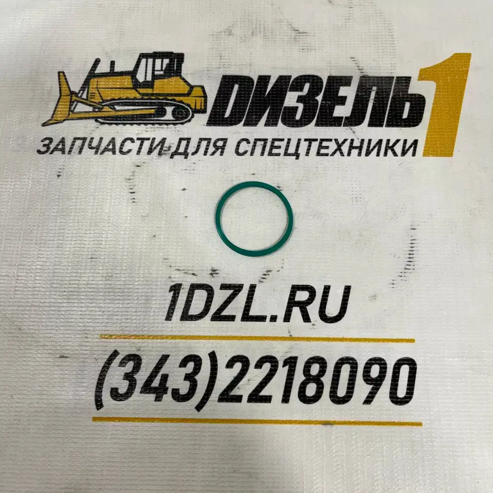 П-Кольцо топливного насоса 154088 Cummins KTA19, KTA38, KTA50, KTTA19, K19, K38, K50 фото
