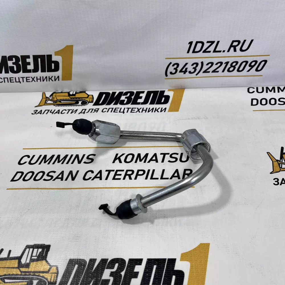 Трубка топливная форсунки (4,5 цилиндр) 3978034 Cummins B6.7, QSB6.7, 6ISBe фото