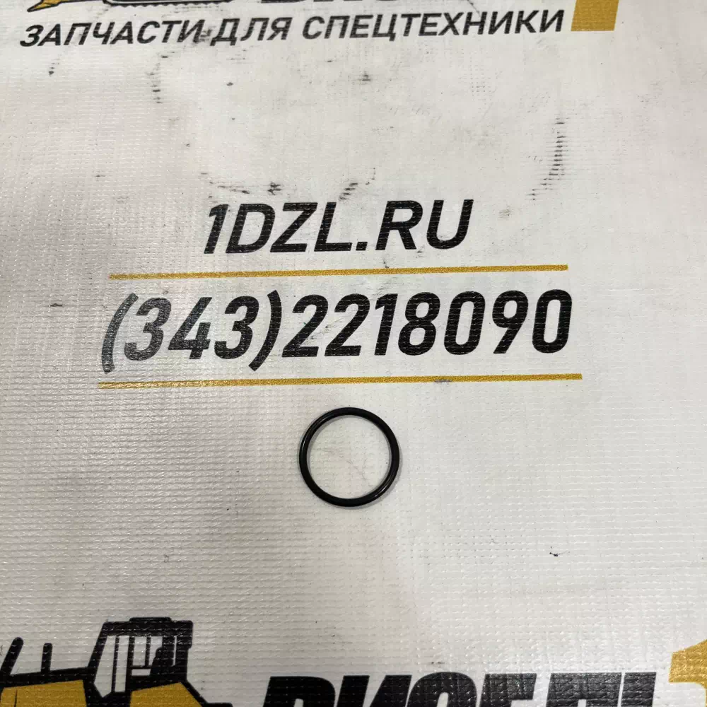 О-Кольцо топливного насоса 3066914 Cummins KTA19, KTA38, KTA50, KTTA19, K19, K38, K50 (3912818) фото