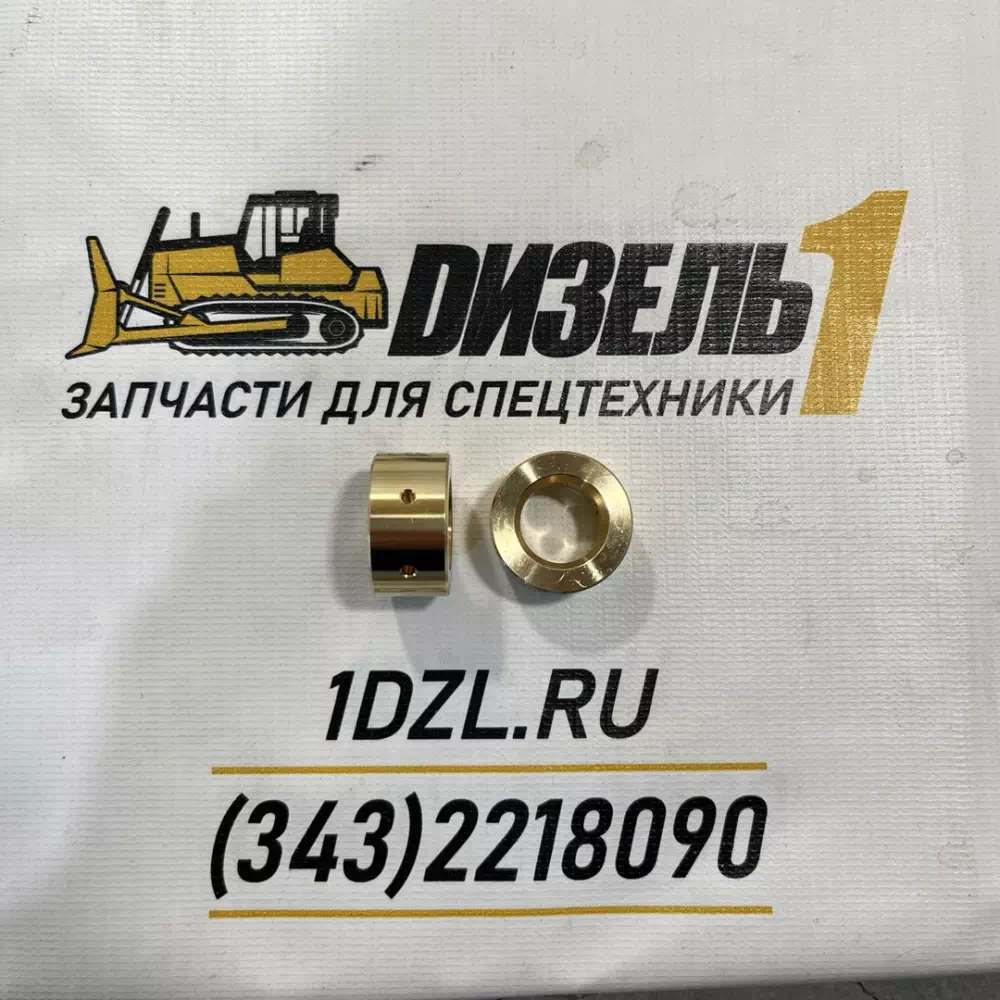  Подшипник турбокомпрессора 3519627 Cummins KTA19 (3531703; 3598528)