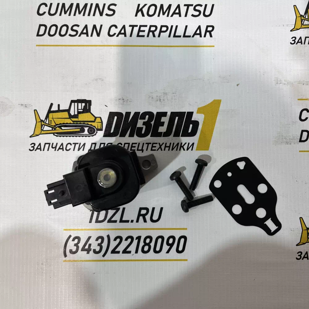 Актуатор 4089428   Cummins QSX15, ISX15 (4024891; 4088780) фото