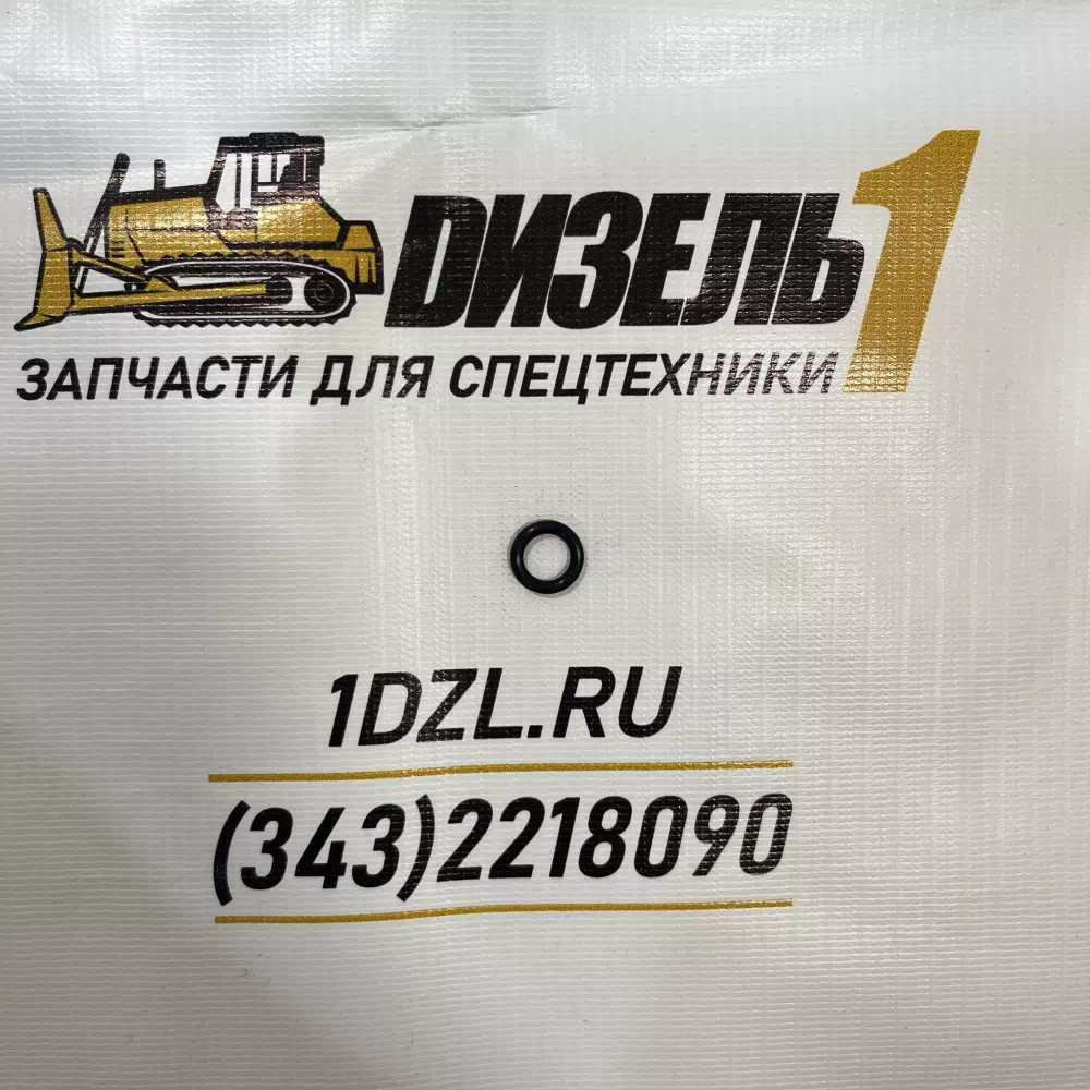 О-Кольцо форсунки охлаждения поршня 3015067 OEM Cummins KTA19, KTA38, KTA50, KTTA19, K19, K38, K50 (3002369) фото