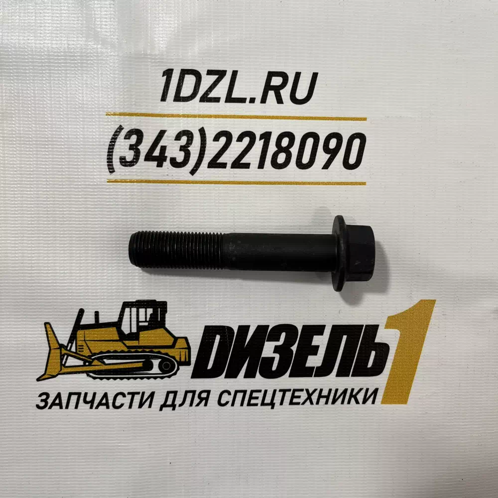 Болт крепления шестерни распредвала 3680817 Cummins QSX15, ISX15 фото