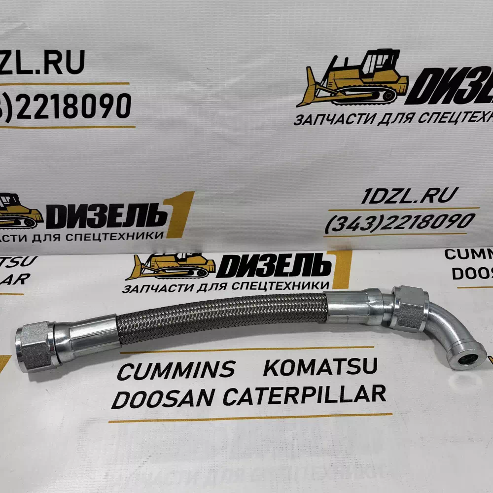 Шланг масляный 3630867 Cummins KTA19, KTA38, KTA50, KTTA19, K19, K38, K50 фото