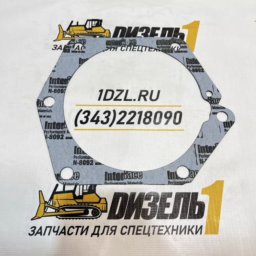 Прокладка опоры привода 3046852  Cummins KTA19, KTA38, KTA50, KTTA19, K19, K38, K50 (205598) фото