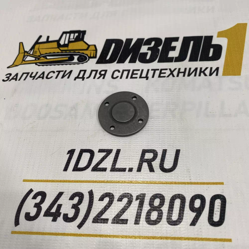 Диск клапана отсечки топлива 196057  Cummins KTA19, KTA38, KTA50, KTTA19, K19, K38, K50 фото