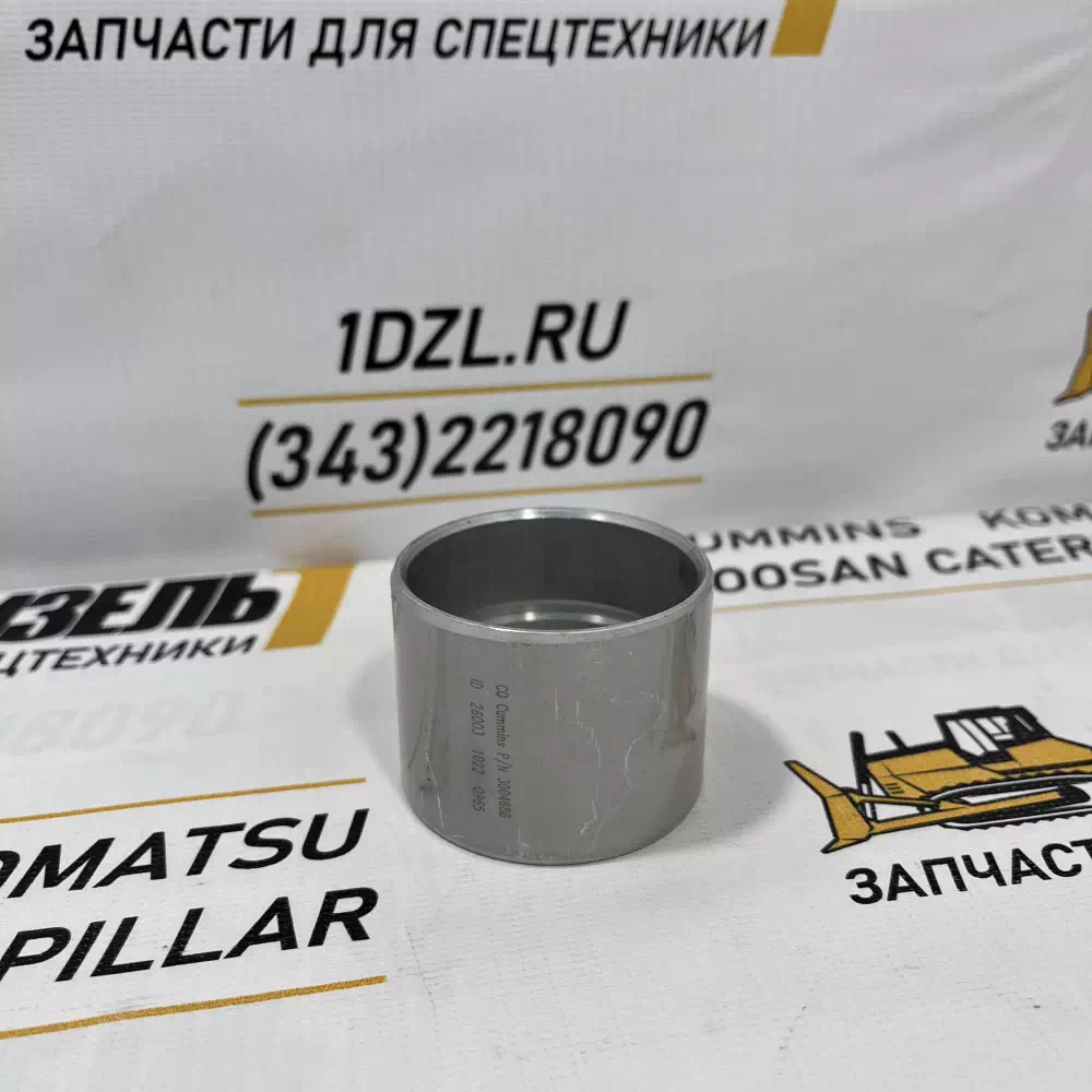 Втулка промежуточных шестерен 3004686 Cummins KTA19, KTA38, KTA50, KTTA19, K19, K38, K50 фото