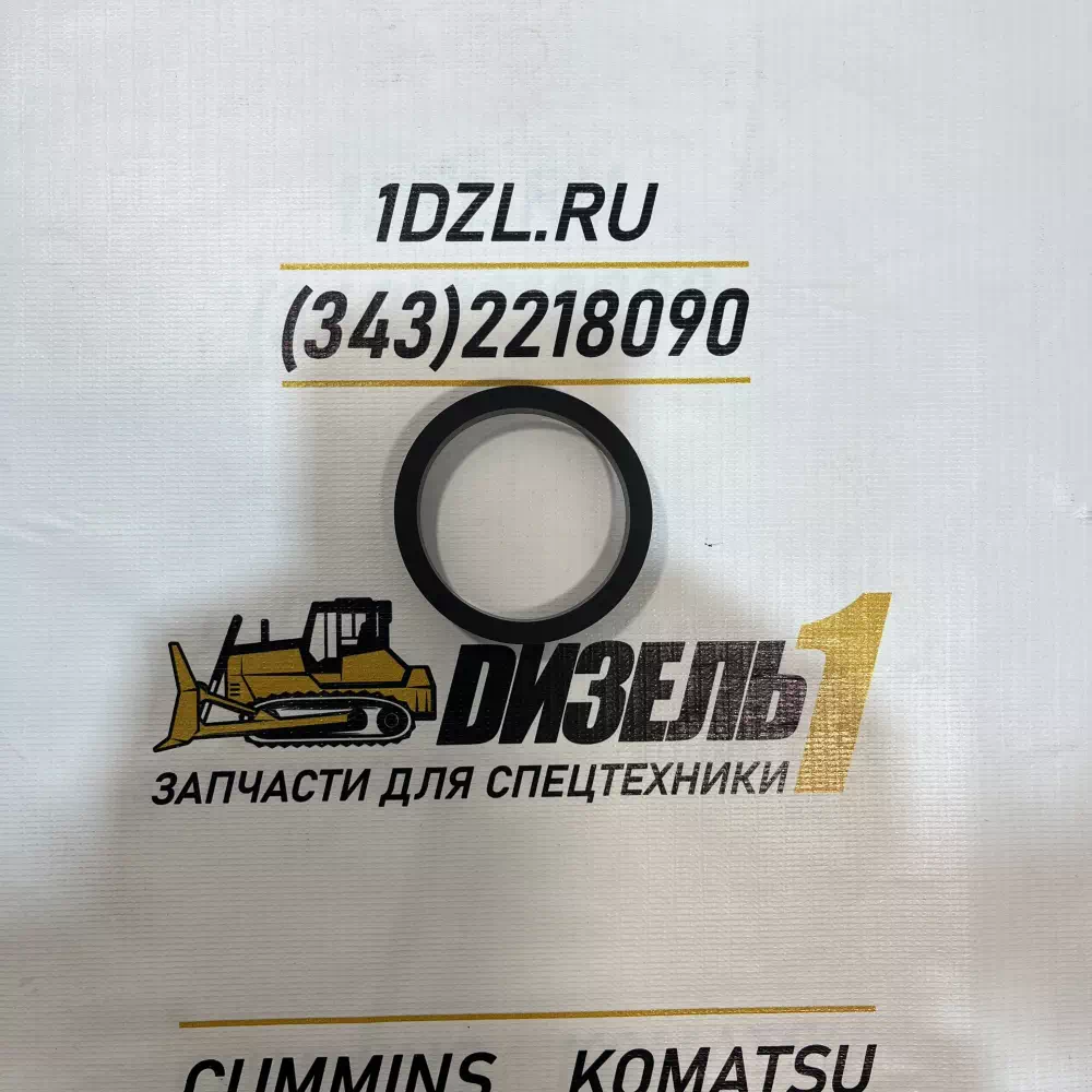 П-кольцо клапана сброса давления 3026392 Cummins KTA19, KTA38, KTA50, KTTA19, K19, K38, K50 (3008923) фото