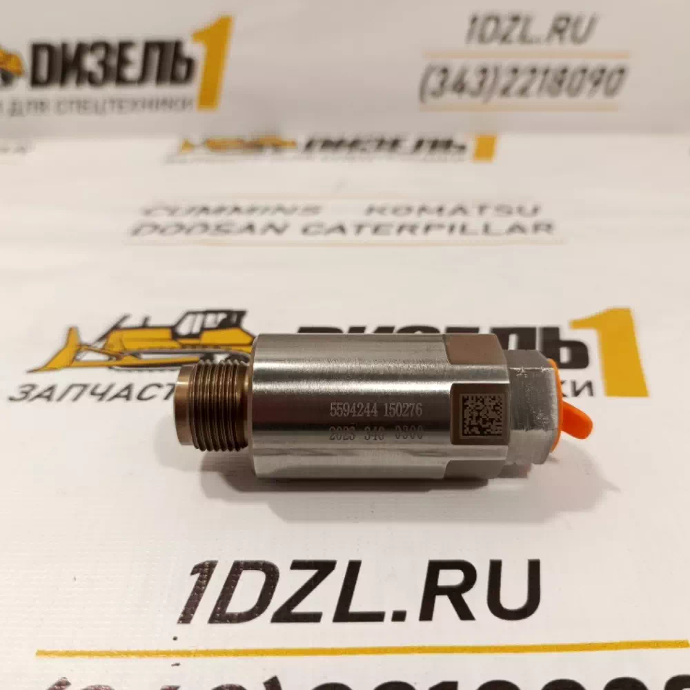 Клапан редукционный топливной рейки 5406058 Cummins QSM11, ISM11, M11, ISM-11, M-11 фото