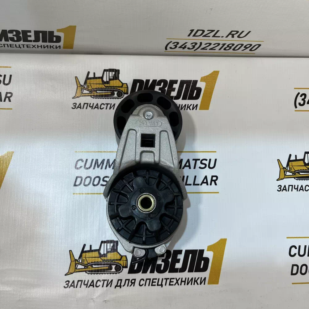 Натяжитель ремня 3911621   Cummins B5.9, 4BTA5.9, QSB5.9, 6EQB, 6ISB, 6BTAA (3934823; 3936207; 3937556) фото