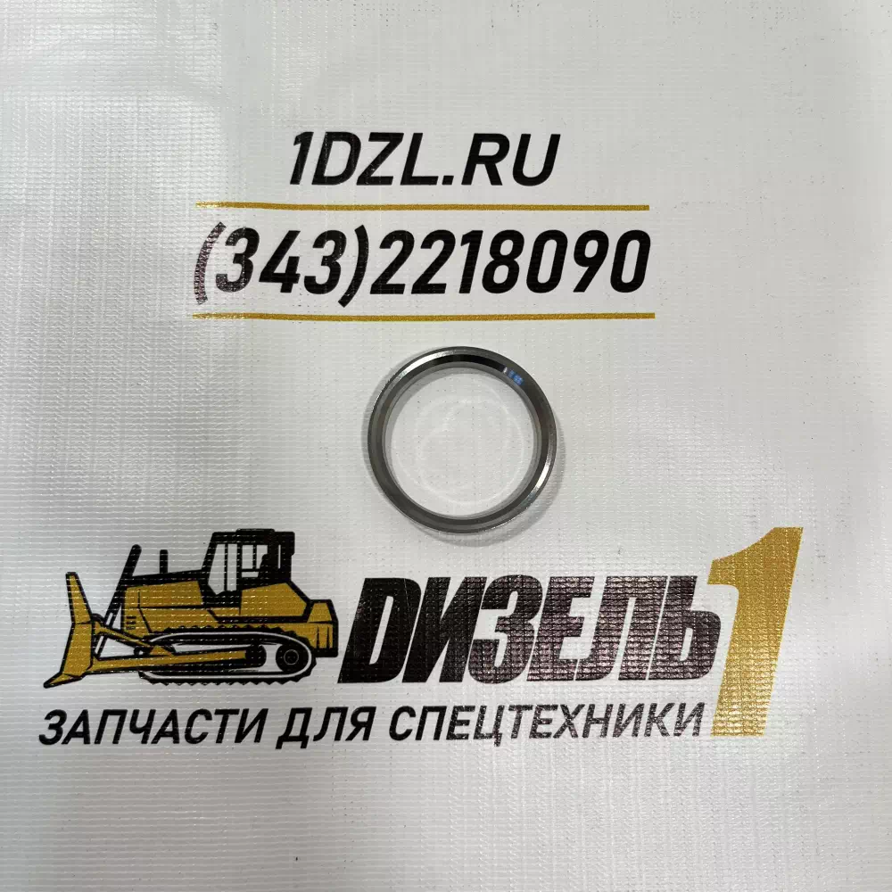 Седло клапана впускного 2869830 Cummins ISG12
