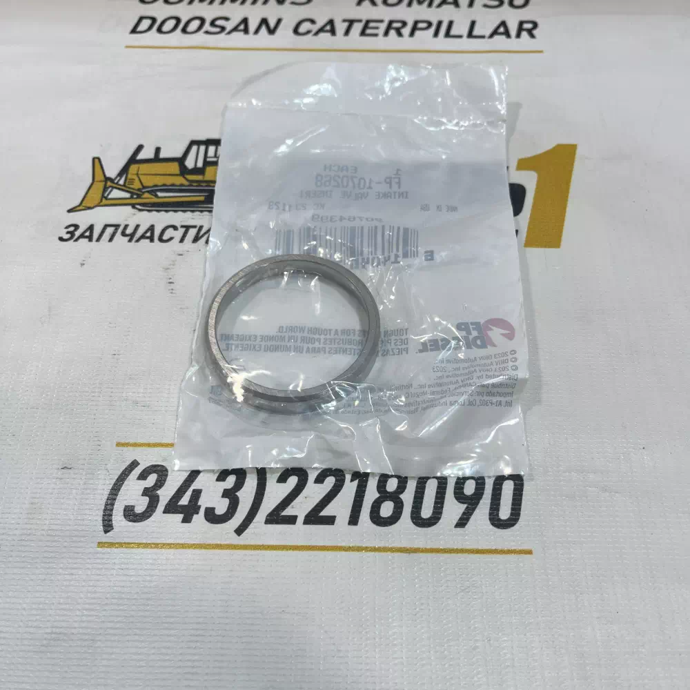 Седло клапана впускного 107-0268  CAT 3306, Caterpillar 3306 (1070268; 7N-4448; 7N4448) фото
