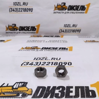 Гайка регулировочного винта S212 Cummins KTA19