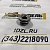 Уплотнение водяного насоса 2878069 Cummins QSM11, ISM11, M11, ISM-11, M-11 фото