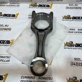 Шатун 3689108 Cummins QSX15 (3686171; 2882582)