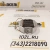 Подогреватель воздуха 5258351 Cummins B4.5