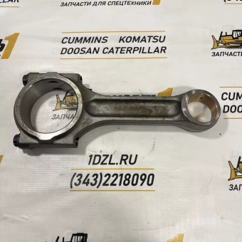 Шатун 213-3193 CAT C7 (2133193; 2W-9128; 2W9128)
