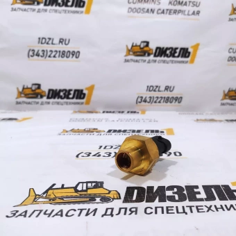 Датчик давления топлива 3408606 Cummins KTA19 (5462262; 4395335; 2897690)