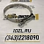 Хомут 149437 Cummins B6.7, B4.5 фото