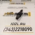 Форсунка 4089468 Cummins B4.5 (3964919)