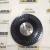 Демпфер 4991131 Cummins B4.5