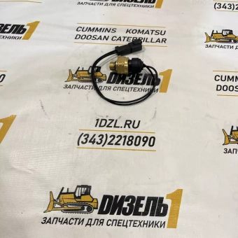 Датчик давления масла 4924925 Cummins QSK19