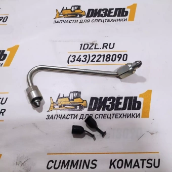 Трубка топливная форсунки (1 цилиндр) 3978031 Cummins B6.7