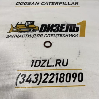 О-кольцо корпуса коромысел 3093964 Cummins QSK19 (C0700072012; 0700-07-2012)