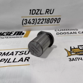 Плунжер регулятора давления масла 3021618 Cummins KTA19 (205664)