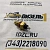 Датчик температуры охлаждающей жидкости 3979176   Cummins B3.9, B5.9, C8.3, QSL9 (3845N05-010; 3845N05010) фото