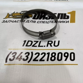 Хомут 43828D Cummins QSK19