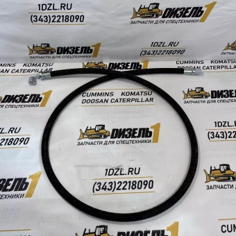 Шланг масляного коллектора AS405440SL Cummins QSK19 (AS0405440SL)