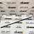 Прокладка поддона 5I-7666  CAT 3066, Caterpillar 3066 (5I7666; 086-0017; 1R-5337) фото