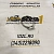 Хомут 3008690 Cummins QSM11, ISM11, M11, ISM-11, M-11 фото
