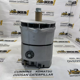 Генератор 4096532 Cummins KTA19 (4095663)