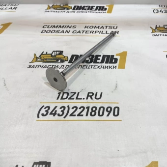 Клапан впускной 241-8382 CAT C9 (4901726; 490-1726; 2418382)