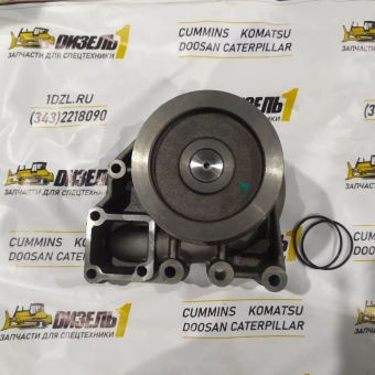 Насос водяной 4089910 Cummins QSX15 (5473364; 4089158)
