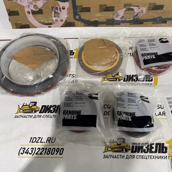 Набор прокладок нижний 4089361 Cummins QSK19