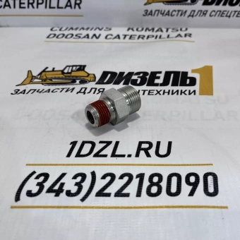 Штуцер 3628522 Cummins KTA19