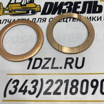 Шайба упорная водяного насоса 3026556 Cummins KTA19