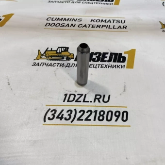 Направляющая клапана STD 148-7425 CAT 3306 (1487425; 2P-1262; 148-7502)