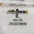 Направляющая клапана STD 148-7425 CAT 3306 (1487425; 2P-1262; 148-7502)
